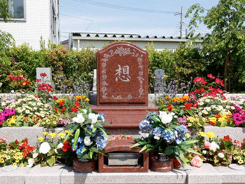 樹木葬の画像