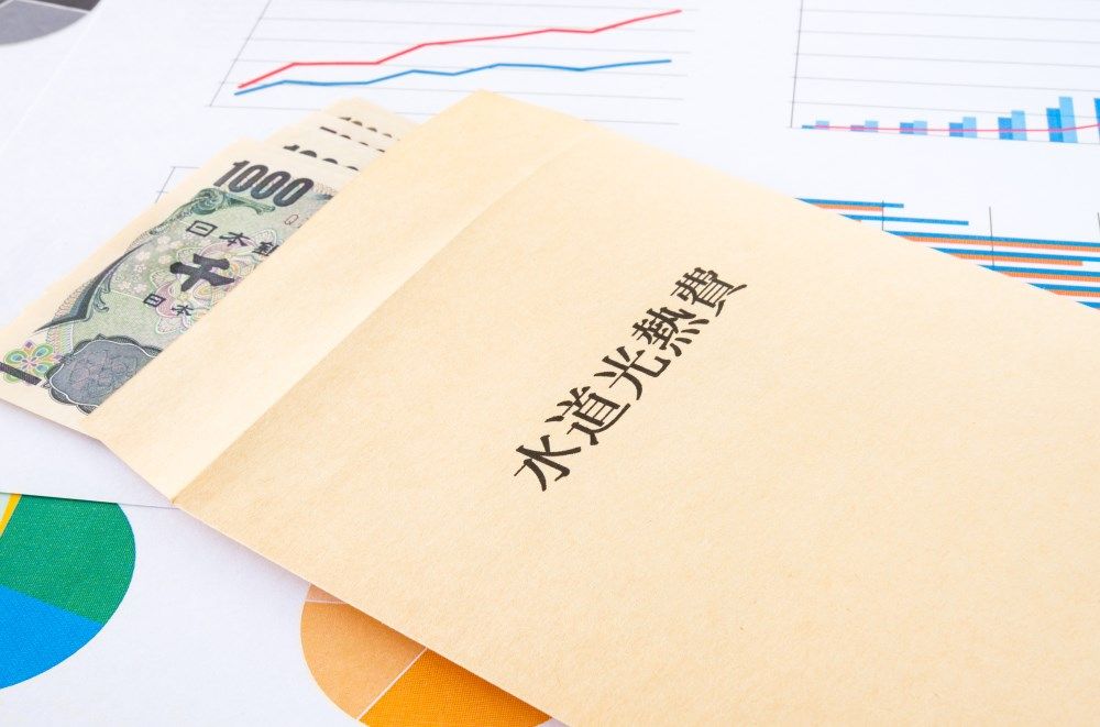 水道光熱費封筒とお金