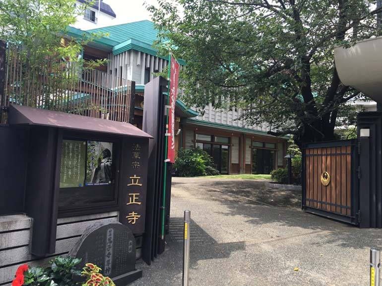 納骨堂の画像