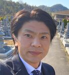 有限会社やまにし 小田さん