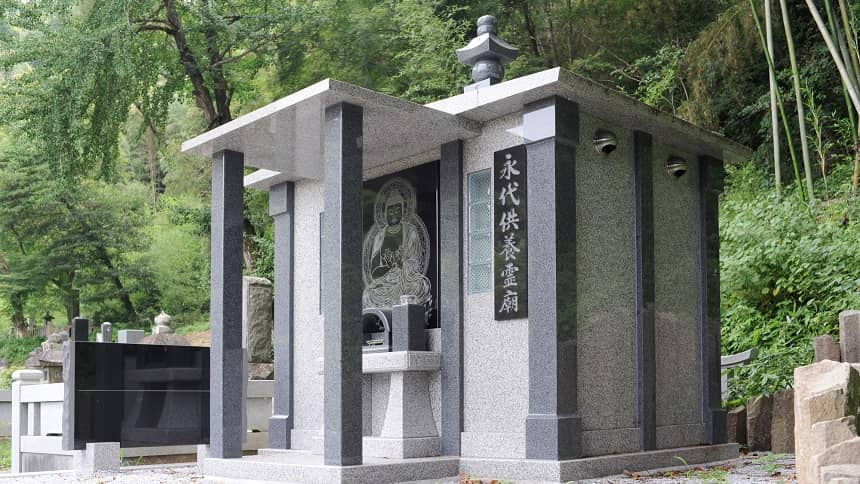 永代供養の霊廟