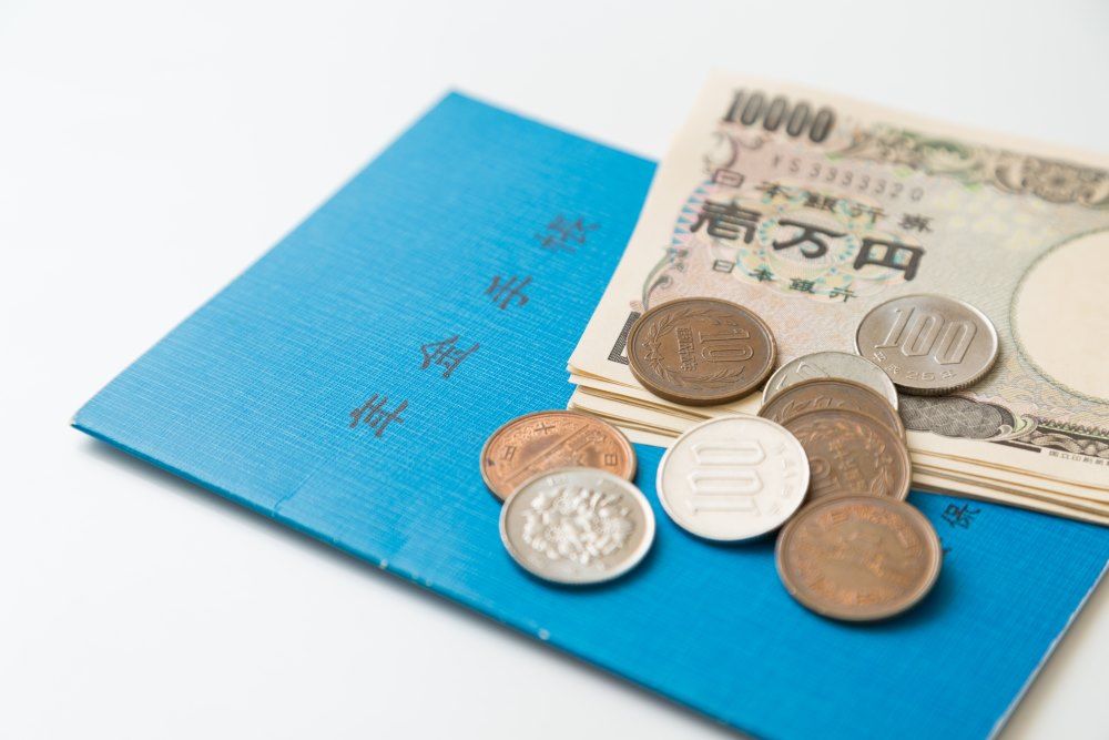 故人の年金手続き