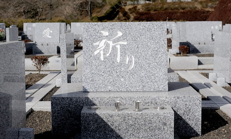 墓石に入れる色について。五色が基本。