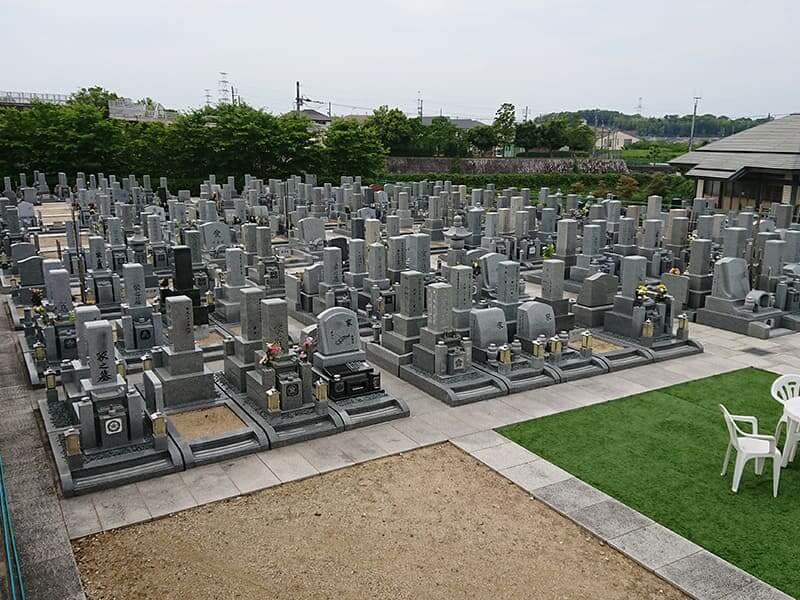 山田川霊園
