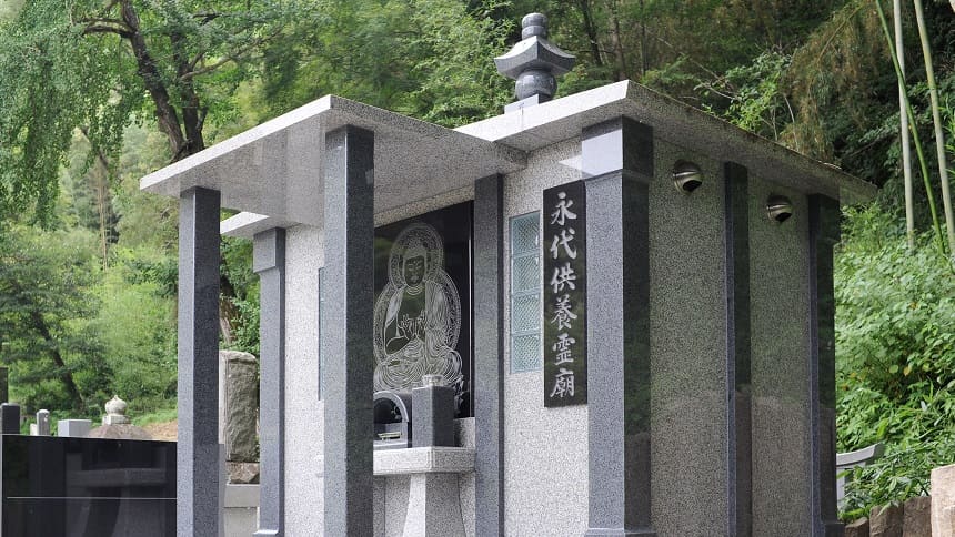 永代供養霊前