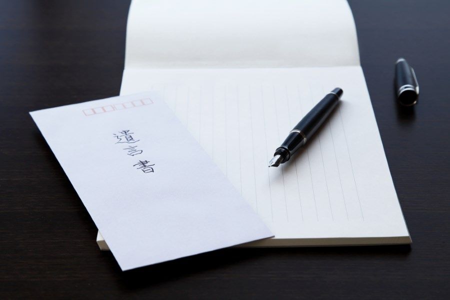 遺言書が見つかったら
