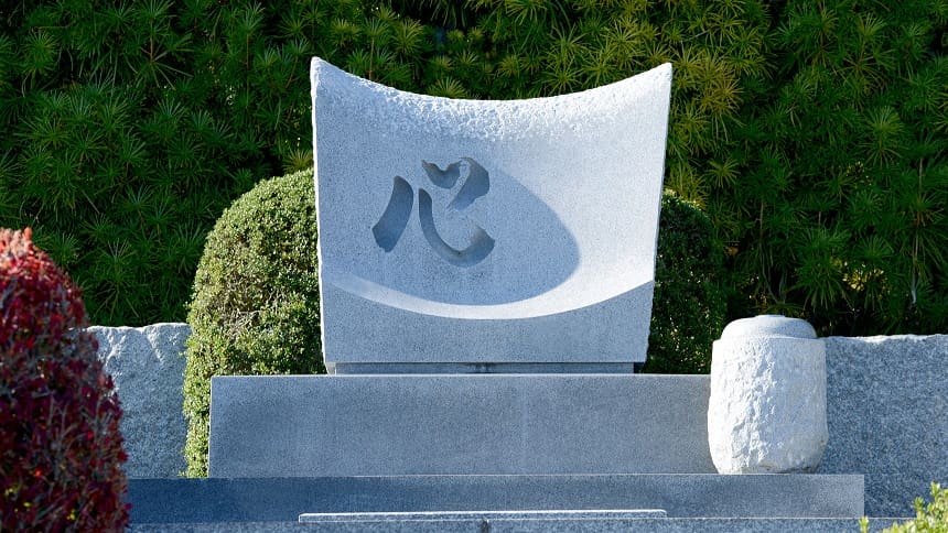 墓石の言葉