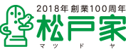 松戸家ロゴ