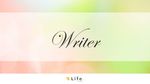 writerの文字