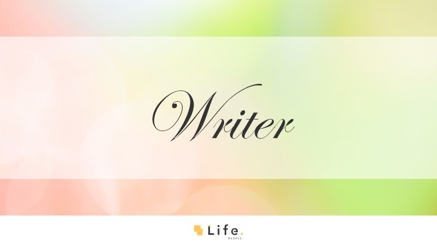 writerの文字
