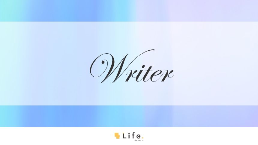 writerの文字