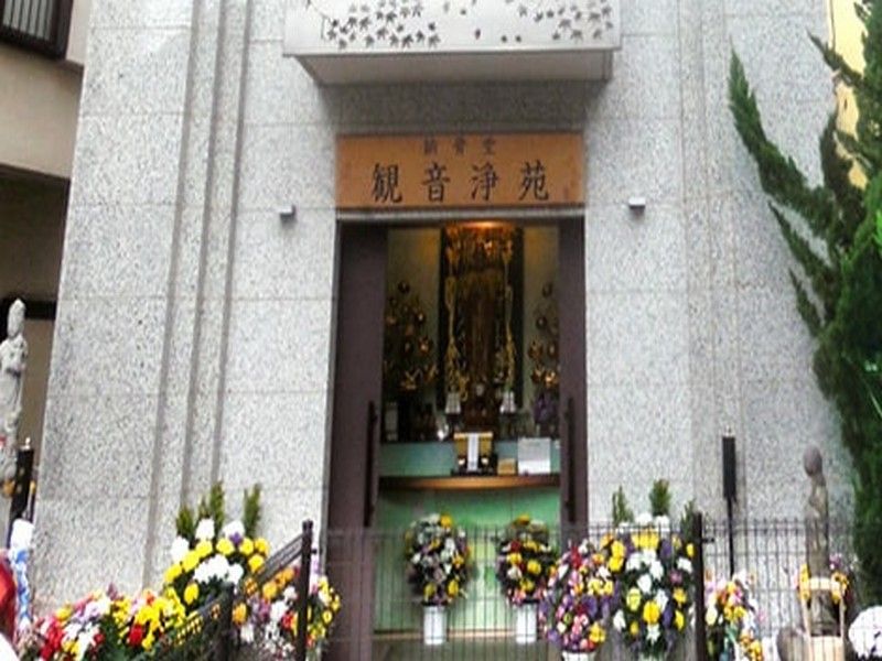 納骨堂の画像