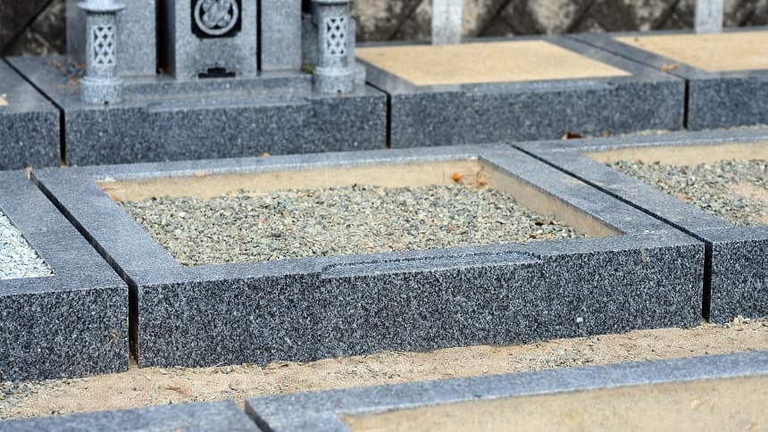 墓石が建っていない区画